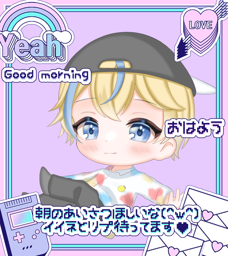 談言 天📻👑 tweet media