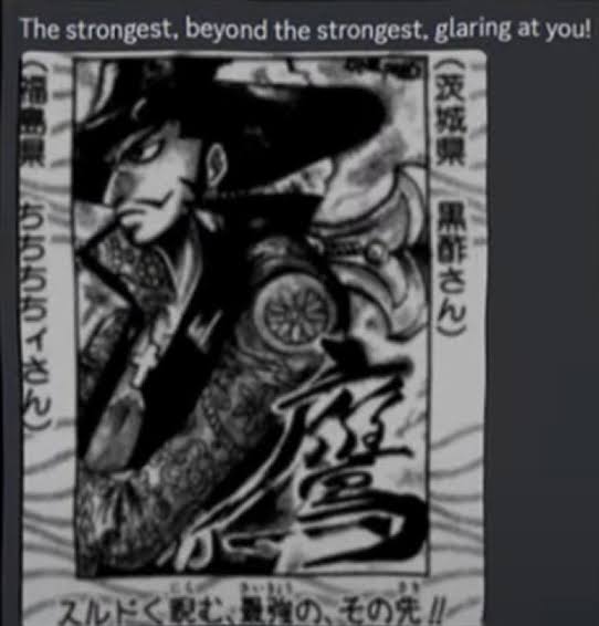 Dking0fHell's tweet photo. #ONEPIECE1188 

Maybe 

Imu is Temu Tashigi 
collected all the Swords of 19 kingdom 
Couldn't collect "YORU" just like Nika Df , yoru evaded Imu 
Yoru finally choose Mihawk as it's worthy weilder
 
World's strongest swordsman in name and reality
 strongest beyond the strongest https://t.co/F25xHT6gxj