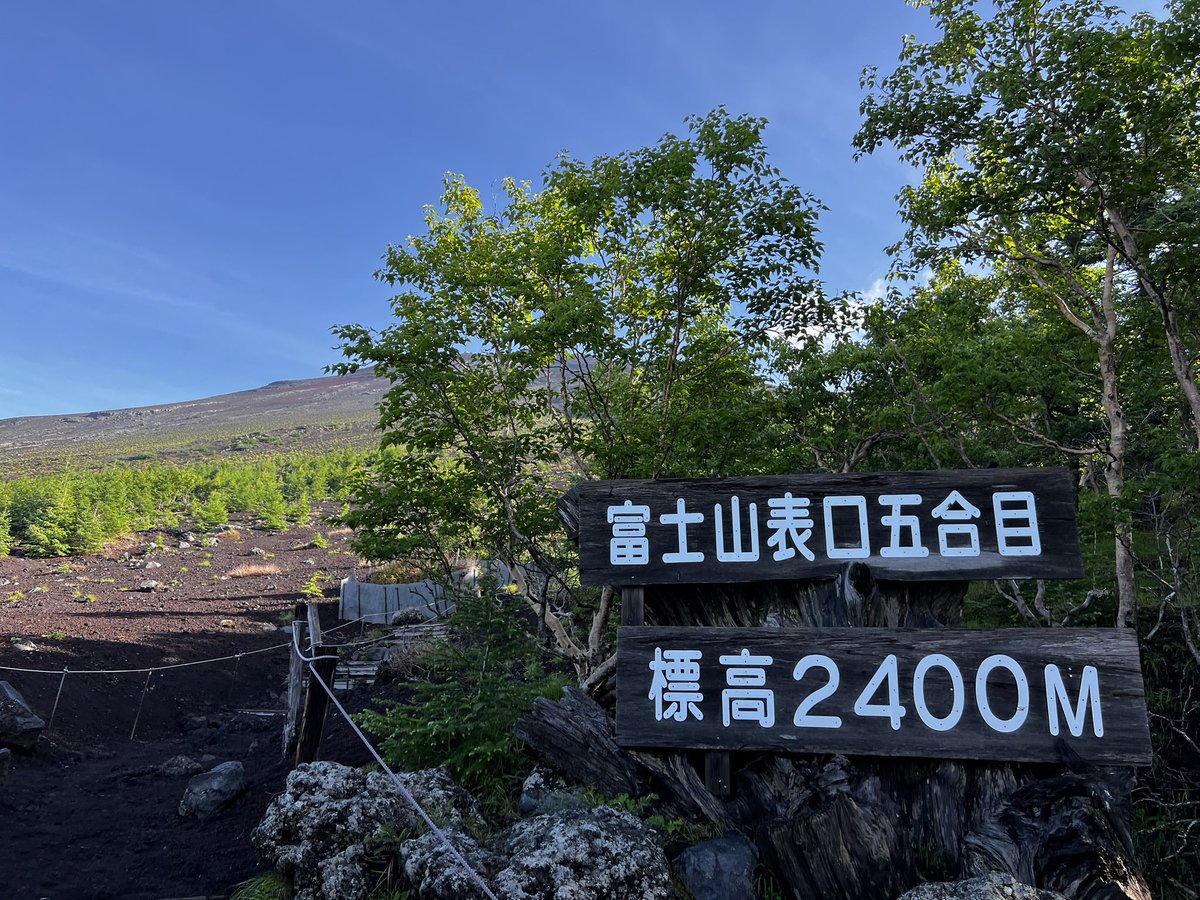nntonym's tweet photo. それでは行ってみよー！ https://t.co/elJ3rO5RvG