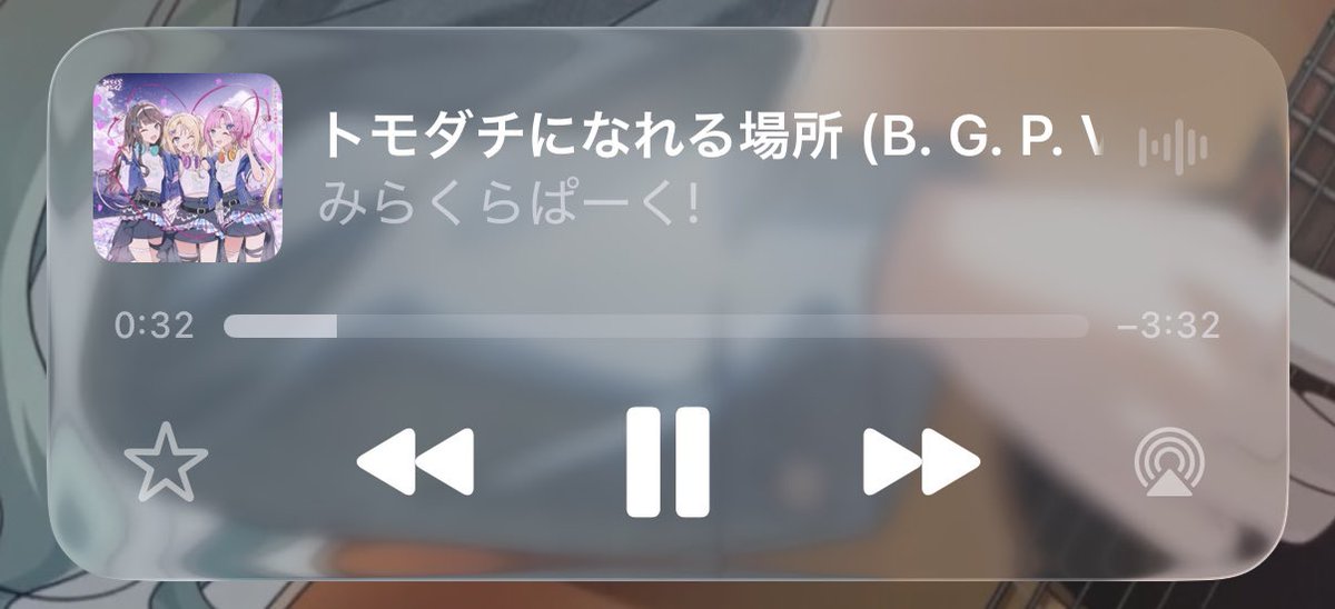 LL_aaooii's tweet photo. おはようございます☀️

もう水曜日...！
今日は早めに仕事を切り上げて熱中症対策グッズを買いに行く予定です！🍧

今日もがんばります！
行ってきます！！ https://t.co/7zCosVfquD