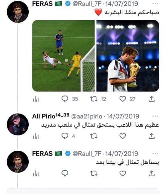 ليونيل🇦🇷 tweet media