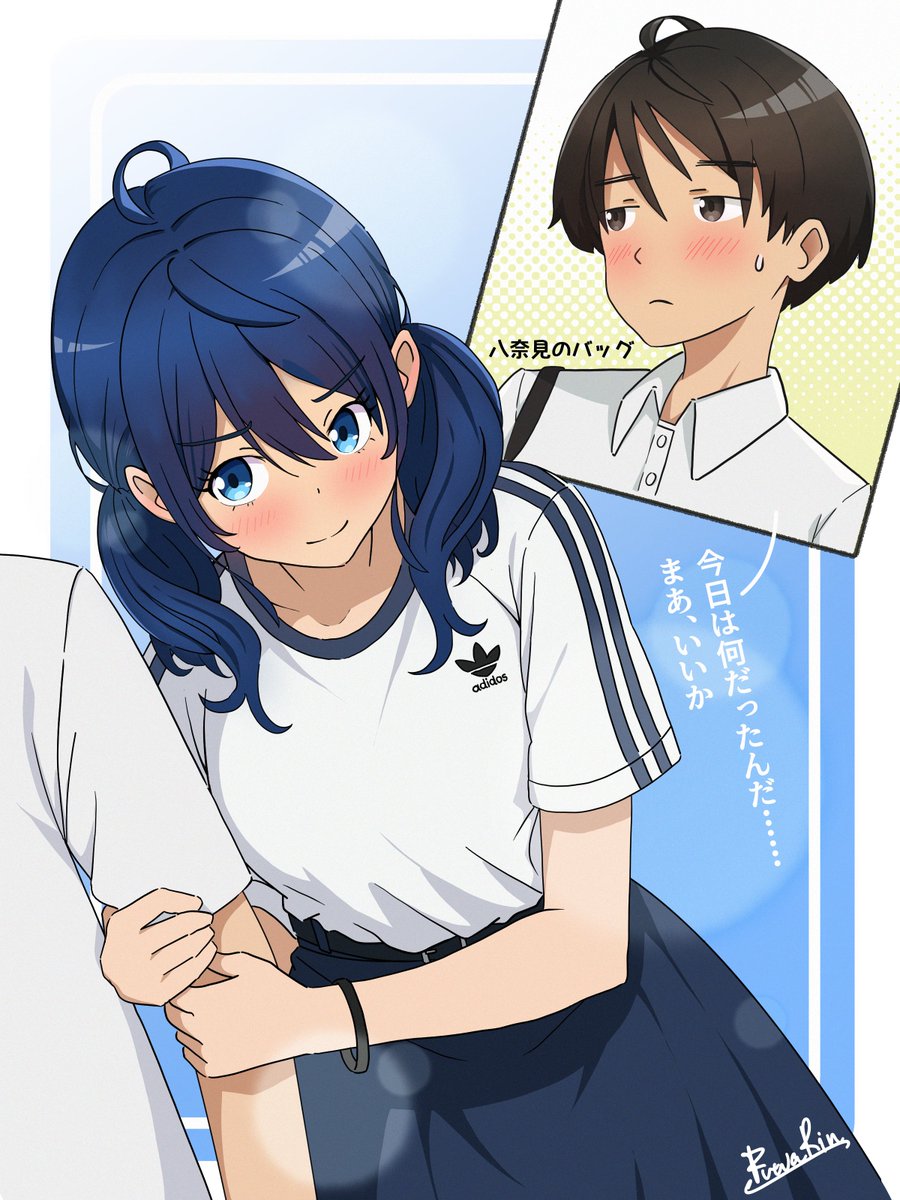 Fuwarin980's tweet photo. ……まあ、悪くないか。
💙💚💙💚

#マケイン 
#makeine https://t.co/EjIMlqthxb