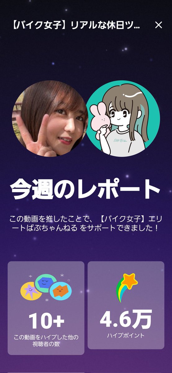 まーちゃん🥩🍜🦀🦀㊳ (@FZ6mh) / Posts / X