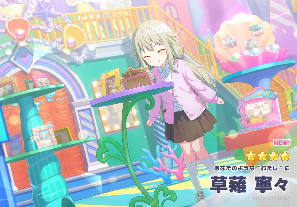 mayone_zu135's tweet photo. 天井ありがとうございました https://t.co/rnMFh6ECEM