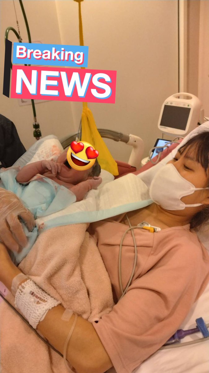 anna_san_dayo's tweet photo. おはようございます！

昨日、7/7 19時37分に女の子を出産しました！！！！😘👶
主に栄光あれ。主に賛美します。

無痛分娩にしてみたのですが、祈ったり聖書読んだりしながら落ち着いて過ごせました…✨素晴らしい技術！医学の発展のためにもっと祈ります🛐

パパも奇跡が起きて立ち会えました♪感謝 https://t.co/91LpSvcUnF