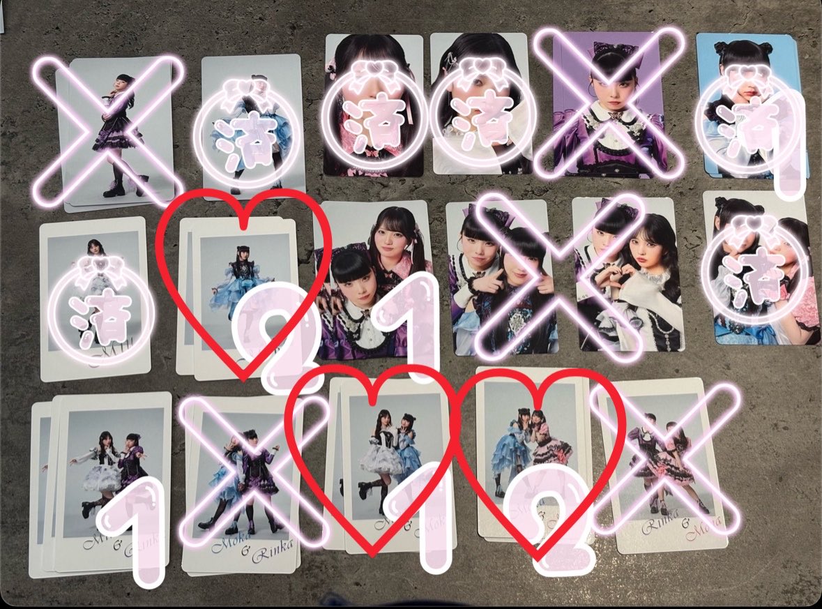 10gh05's tweet photo. @NeNe_ado_siita はじめまして、検索より失礼いたします。
当方画像の💜缶バッジを所持しております。
同種🩵との交換は可能でしょうか？
併せてフチなしの🩵缶バッジ1、拝借させて頂いた画像♡のトレカ各1の買取をさせて頂きたいのですが、ご検討頂けないでしょうか？
よろしくお願いいたします。 https://t.co/W6WkqzBHtV