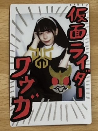 tenten_himari's tweet photo. ✧︎꒰ アイドルによるデコチェキシリーズ②꙳५✍🏻 ꒱✧︎

~特撮編~
🐕👮‍♂️ドギー・クルーガー(デカレンジャー)
🪄︎︎❤️マジレッド(マジレンジャー)
🪲🔥クウガ(仮面ライダークウガ)
🪨🟢ギルス(仮面ライダーアギト)

欲しい人いますか？🙋‍♀️

#ヒマリのデコチェキ記録 https://t.co/YztsIJ3h1W