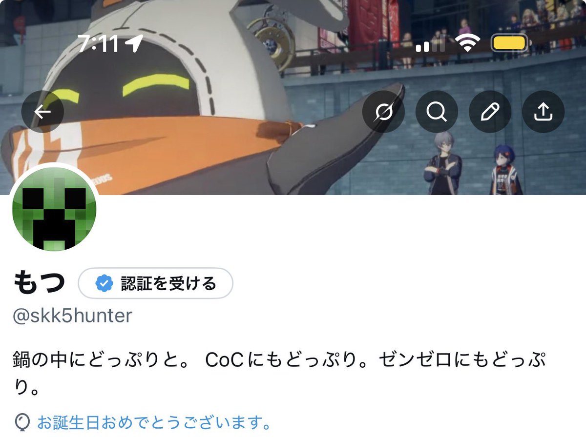 skk5hunter's tweet photo. 風船飛ばないけど、生まれたらしいです。 https://t.co/yRqxLF2DWg