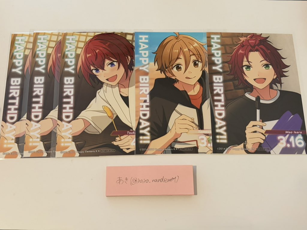 iroiro_nandemo1's tweet photo. 【交換】あんスタ アニカフェ キッチンカー バースデーブロマイド バーブロ

譲:司 真緒 友也
求:創 ＞ 宙(友人分)

都内手渡し、郵送
お気軽にお声がけください https://t.co/NC6CIy33ge