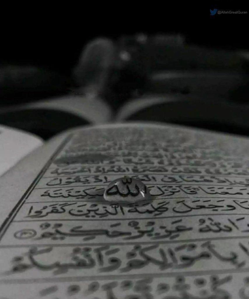 Mariyerh__'s tweet photo. Cry to Allah in Tahajjud🤍 https://t.co/zOEXHMP7sc