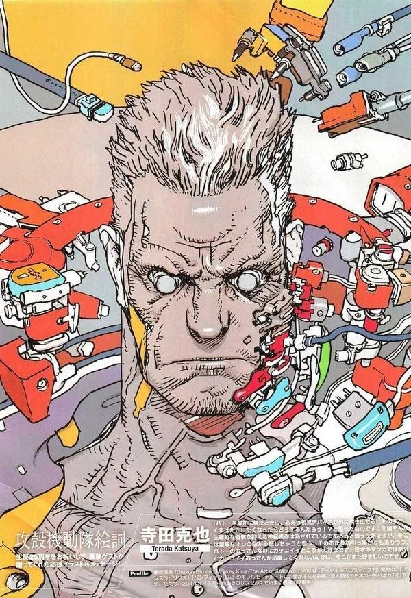 Frosti811's tweet photo. They're definitely going to get Katsuya Terada back to do one for sure, he last did promo stuff for the Japanese release of the live action https://t.co/M5Ar0Xz4fc