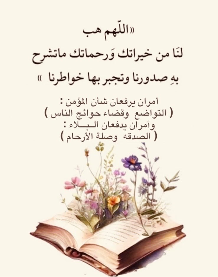 64ALENEZi's tweet photo. https://t.co/YOn1V7K4Zv