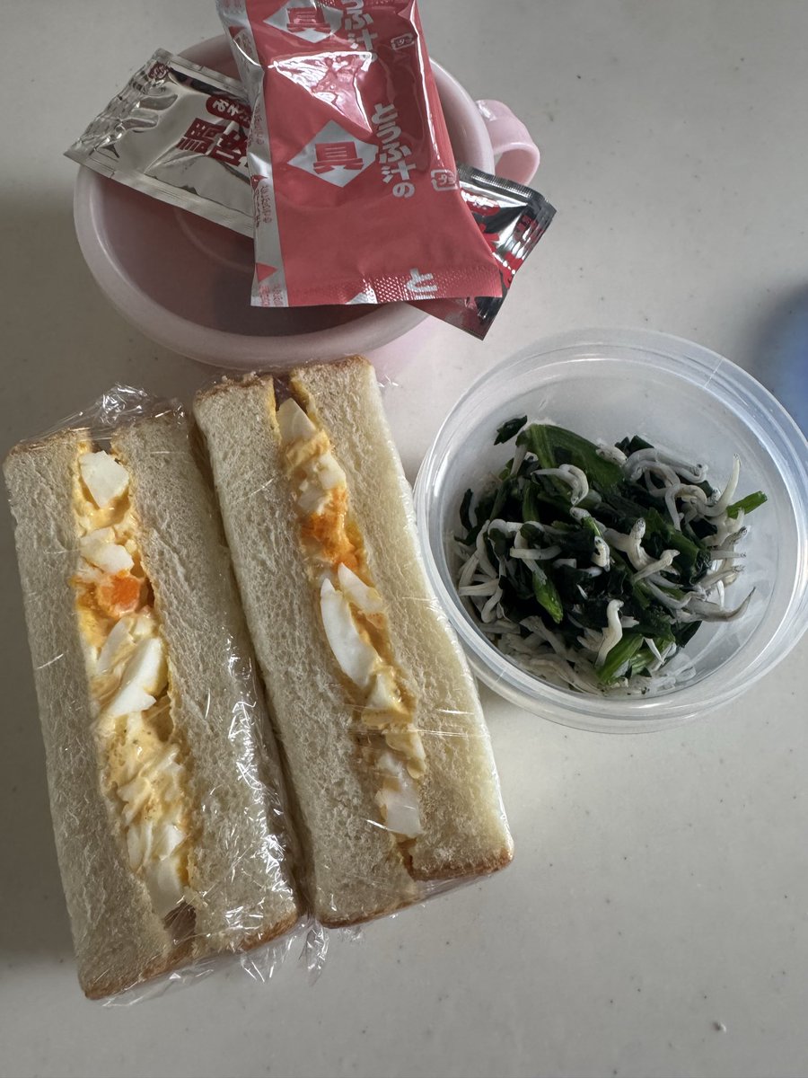 Shi_ko_ko44's tweet photo. おはようございます。
水曜日。
今日のお弁当。

 #お弁当
 #お弁当記録 https://t.co/wxIwMrYbUn