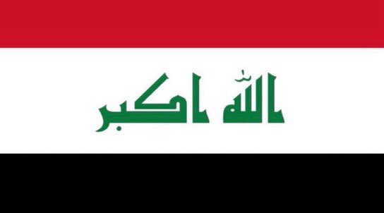 tmrrah9's tweet photo. انباء:

صوت تحليق طائرات في سماء العراق https://t.co/cPTAbsEjjD