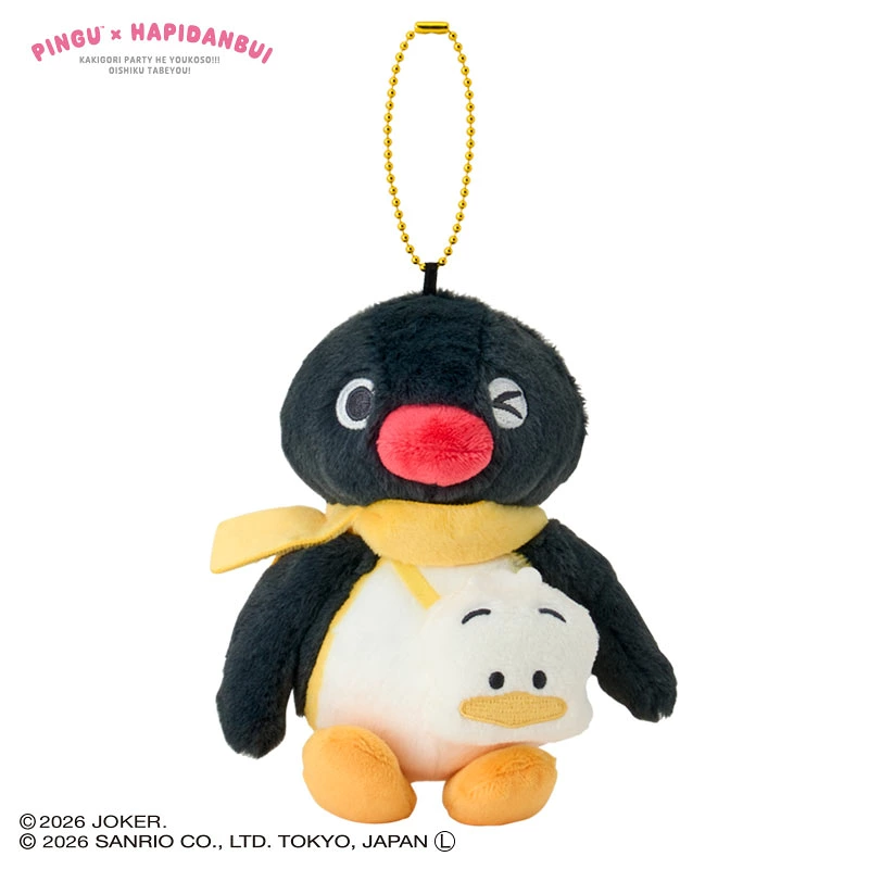 あひるのペックル グッズ情報！ (@AHIRUNOPEKKLE_0) / Posts / X