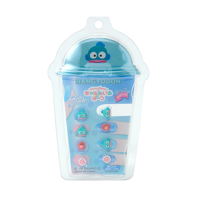 Lサイズ 新品63981　63981 ハンギョドン 63981 63979