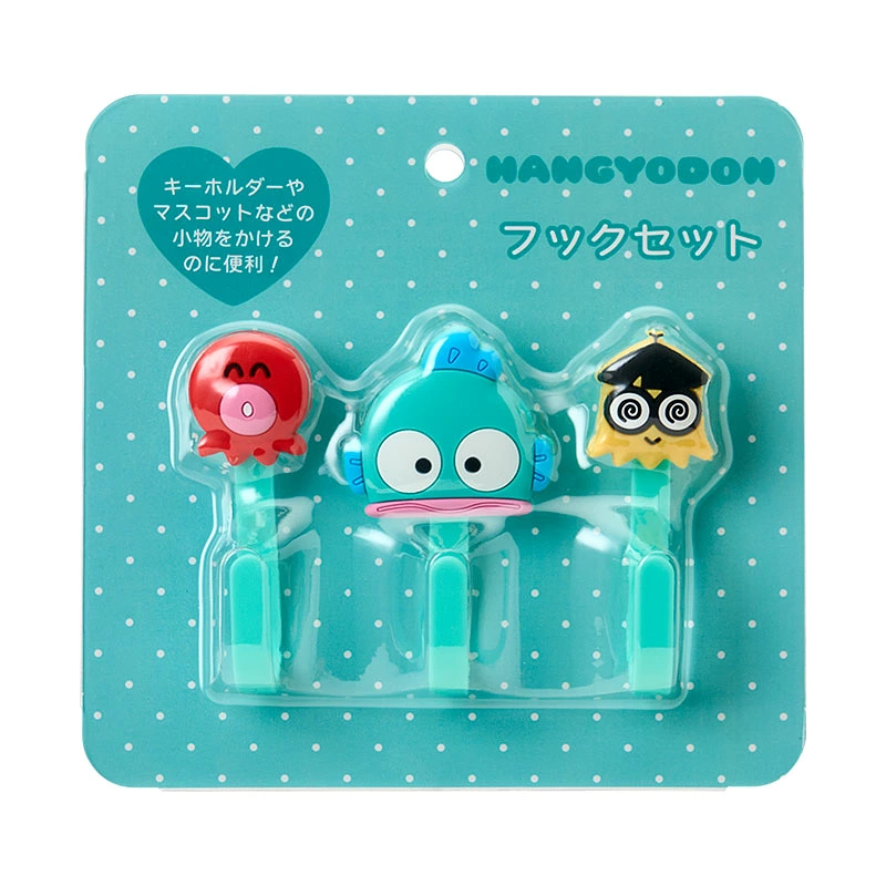 ハンギョドン最新グッズ情報 (@hangyo_goods) / Posts / X