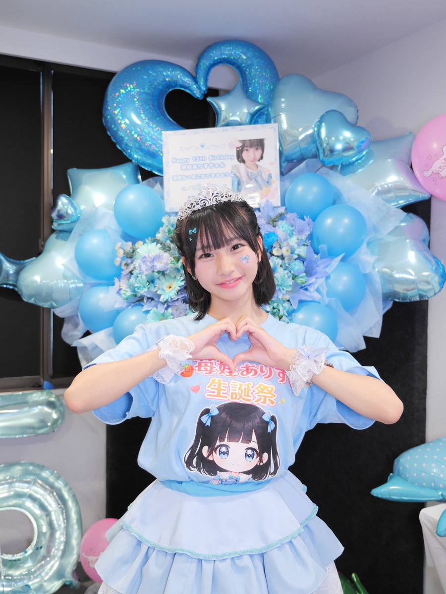 nenakyatto's tweet photo. #苺娃ありす #あーたん #まかぱ #ありすのどーるはうす #ありすのこと興味ありすぎ #秋葉原シンフォニア #生誕祭　2026年6月14日撮影　掲載確認済み https://t.co/BXkVvOMmFU