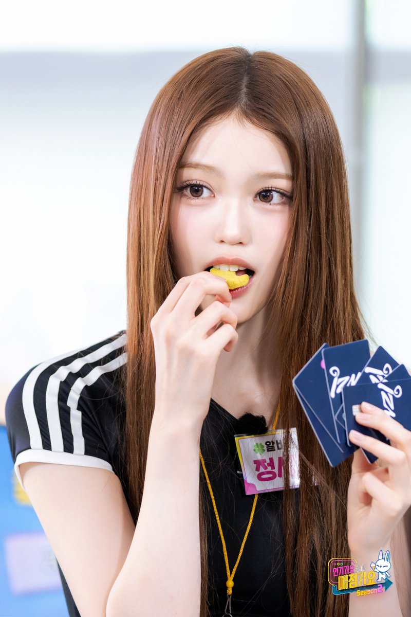 kpop_sbs's tweet photo. 매점가요 시즌2 ꒰ঌ알바 세비໒꒱ #매점포토

2026. 07. 10. Coming soon

#SBS #인기가요 
#인기가요끝나면매점가요2 #매점가요2
#izna #이즈나 @izna_offcl https://t.co/0aYd1foiGO