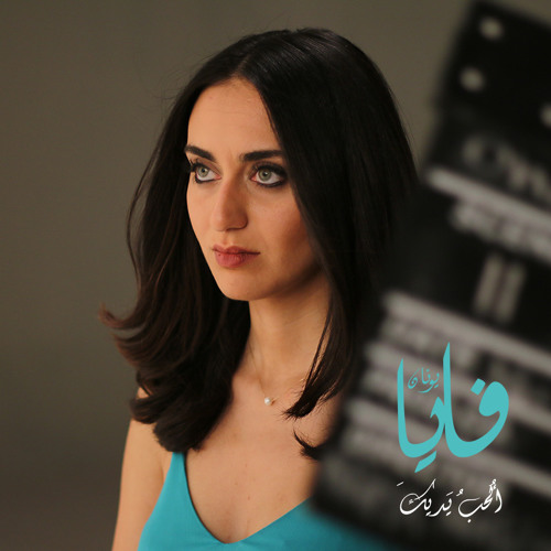 everythinguu1's tweet photo. أحب يديك أكثر و أكثر أحب بلادي https://t.co/vSSSbXWvXV