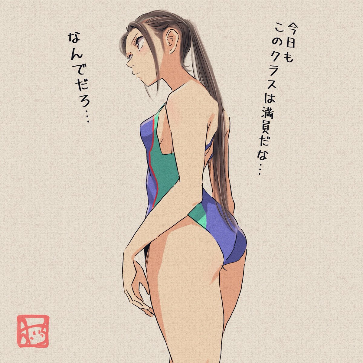 oicchikun's tweet photo. いつも定員いっぱいの
インストラクターの女の子 https://t.co/soeGb5zIqc