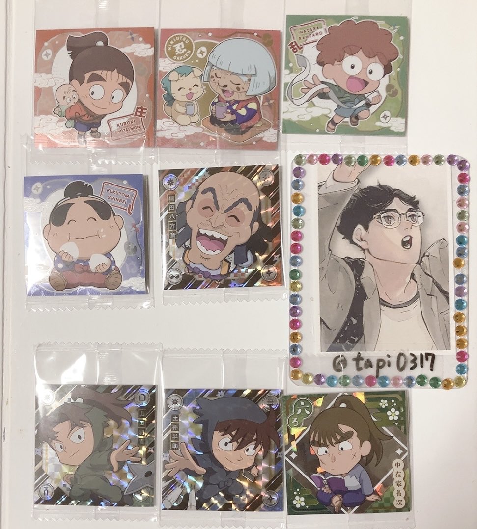 tapi0317's tweet photo. 【交換】忍たま にふぉるめーしょん シールウエハースの段

【譲】
学園長ヘムヘム　庄左ヱ門　乱太郎 しんべヱ  稗田八方斎　利吉　土井　中在家長次

【求】
タソガレドキ集合　善法寺伊作 

上ニ段はn:1にて提供可能
まとめて優先
リトリン必読
郵送希望

お気軽にお声掛けください。 https://t.co/tE8veOP49y