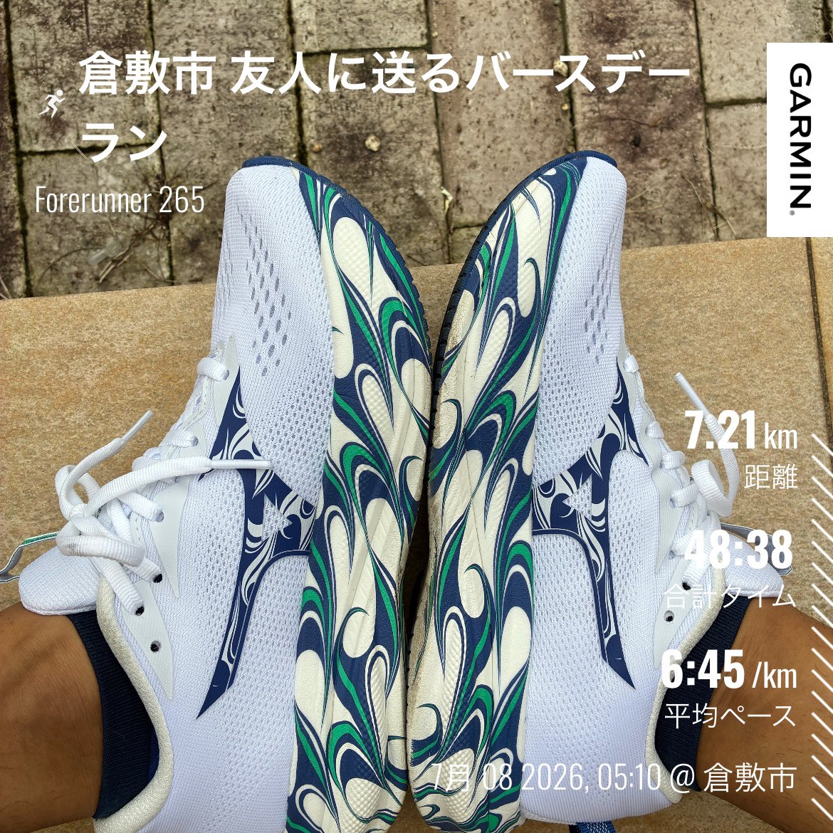 kintyo260's tweet photo. おはようございます☀
今日も整えてきました🏃
仕事頑張ります💪 https://t.co/HrVJTVIAWL