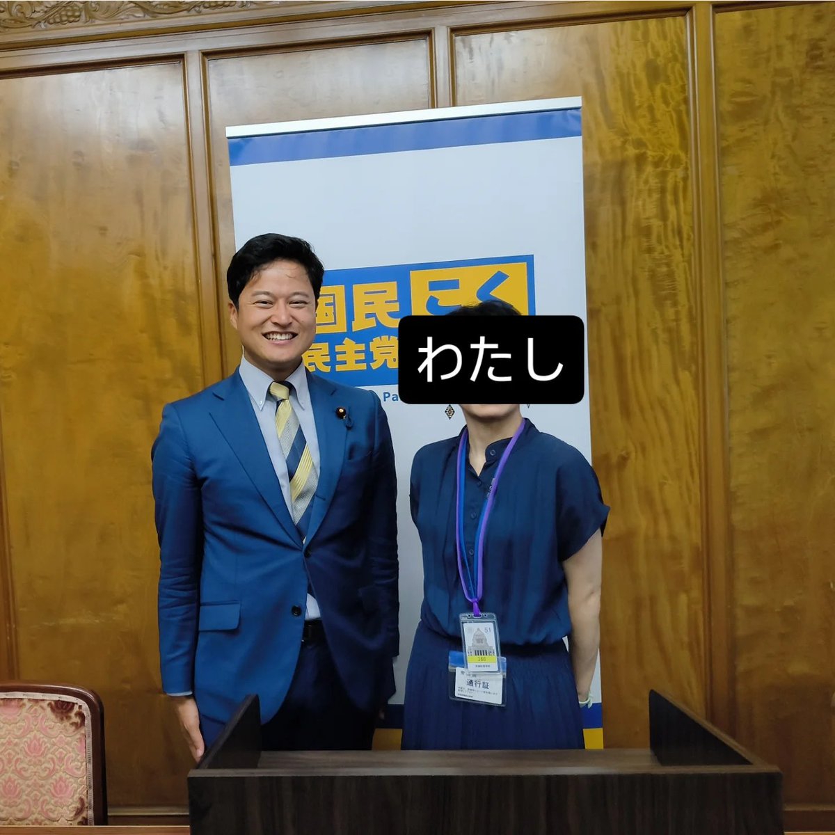 bottomless496's tweet photo. 橋本幹彦さんと事務所の方々が優しく丁寧に教えてくださいます
夏休みにどうぞ‼️ https://t.co/x8uTN9JkWp