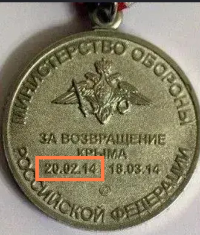 Андрій Щербаков tweet media