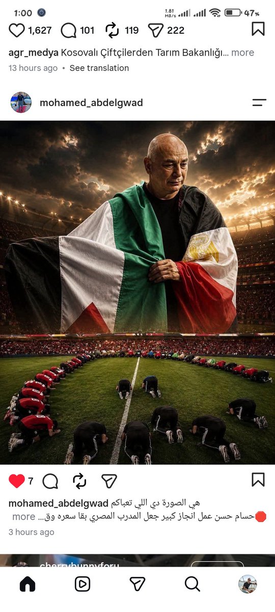 khaled_nagy94's tweet photo. #fifaworldcup2026 https://t.co/asujaKH957