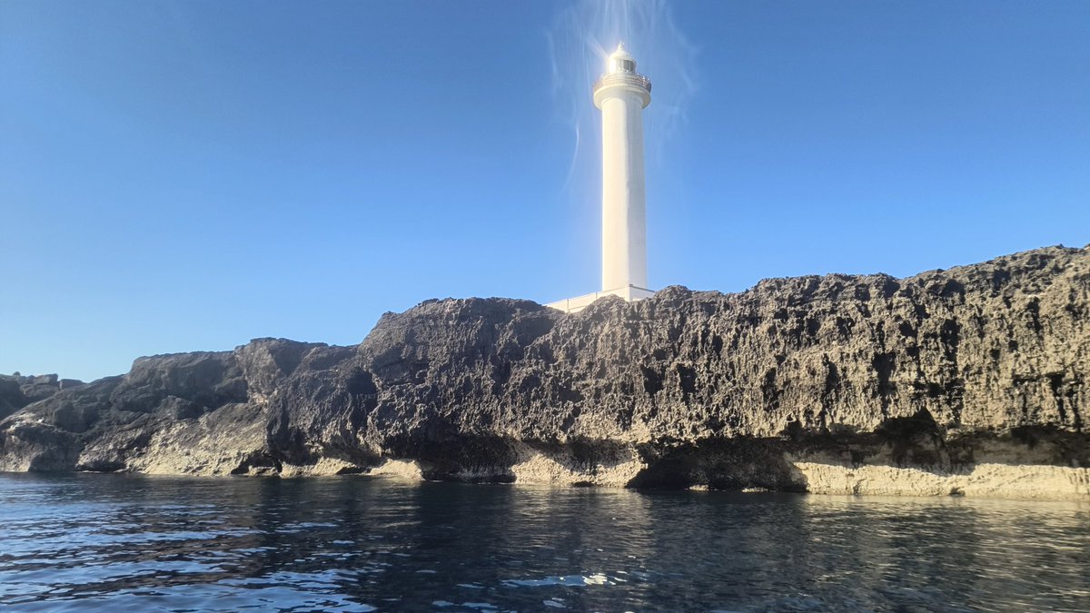 sup_surf_ski's tweet photo. 裏からSUPで見る残波岬はなかなかエガった！
沖縄サップポイントの公開まで今しばらく待っててな https://t.co/QktqaLVIix