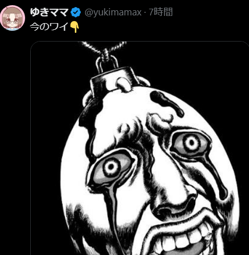 romrom24x's tweet photo. いつも下げによゆーで澄ましている強者たちが
ガチでゲッソリしてる

半導体✨✨系は🤔「売られすぎ」

SOXXもキオクシアも「無限に売れるわけじゃない」
どこかで売りの限界＝🤗閾値がくる
（＝昨夜のSOXX👑５３６＄）

ただMAが下がってるからダンプカーの前にたちふさがる怖さも😇

KOSPI止まれる？ https://t.co/jTy6ECFLYf