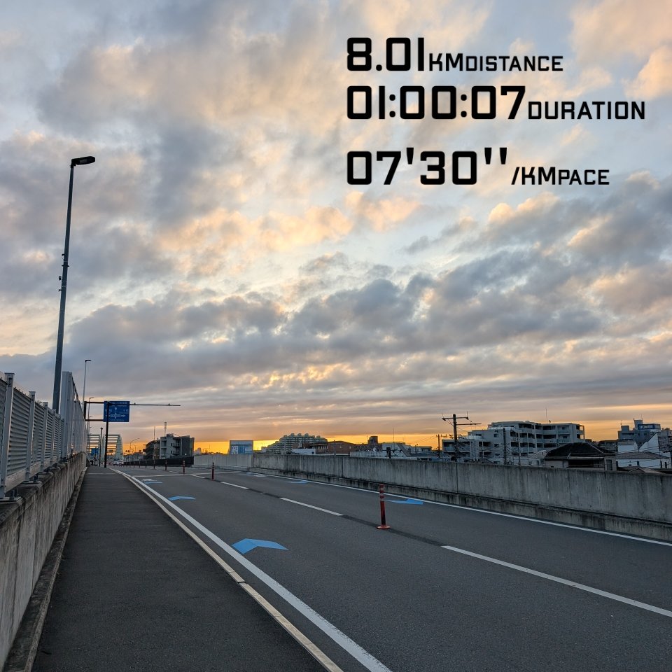 Nob_Ko's tweet photo. 朝ラン5:00から涼しい時間。気持ち良く8km 終了。 https://t.co/SgYz26rTD7