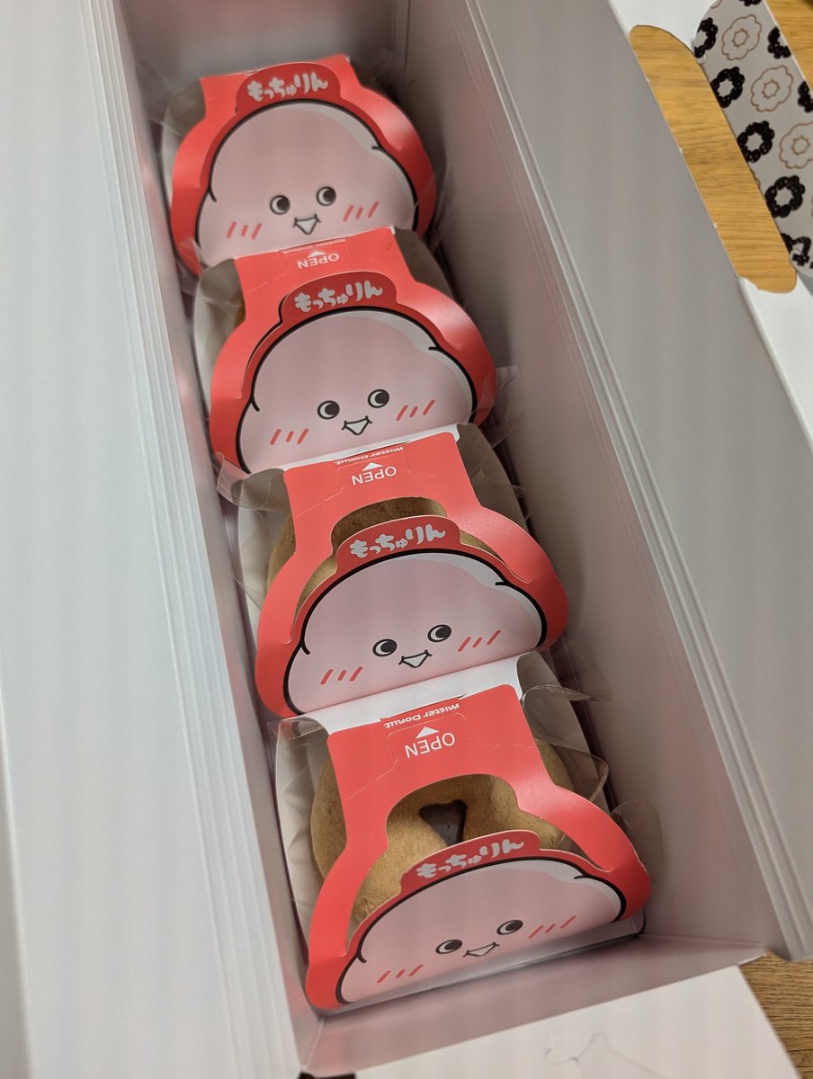 ASUET_inc's tweet photo. 話題のもっちゅりん。
子供が買ってきてくれました😄 https://t.co/1ulAeyKmlv