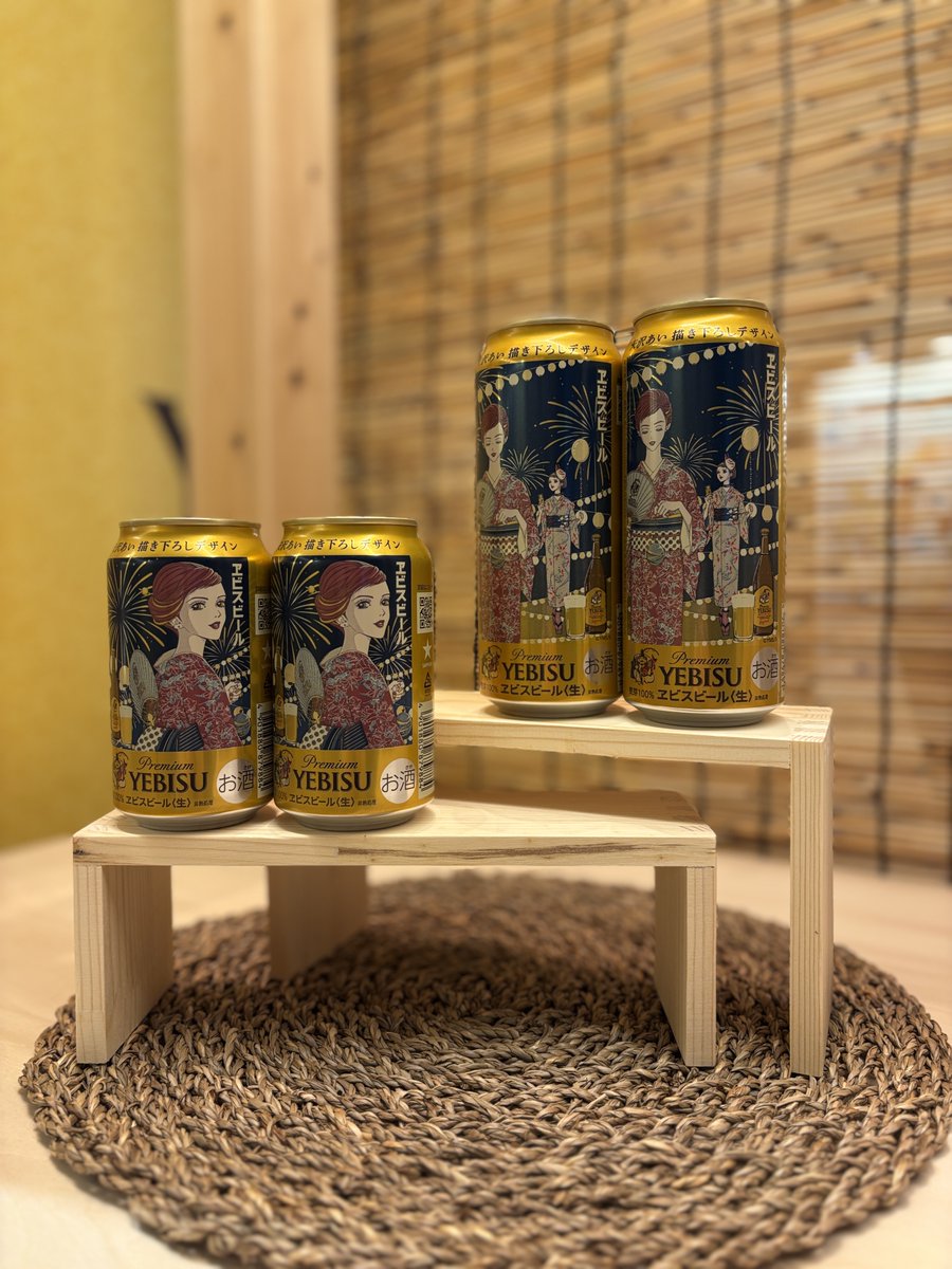 beergoodday's tweet photo. デザイン缶の描き下ろし美人がイラスト。帯にあしらわれた恵比寿様と蔓柏（つるかしわ）の柄。ヱビスビールとのコラボが嬉しい！今日から開催の「ヱビスの美人画と宵祭り」も浴衣を着て訪れたい
#ヱビスビール #矢沢あい #ヱビスと矢沢あい https://t.co/wLnRiHzJPw