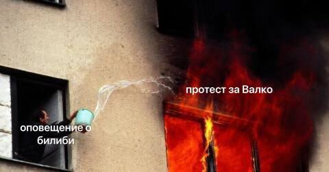 youryato's tweet photo. ситуация #Valko https://t.co/pVXTRqj7jc