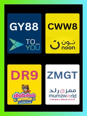 drizinhan's tweet photo. جودة تليق بذوقك الرفيع دائماً.
محتاج كود خصم نون بصراحه قوي وفعال لايفوتكم مين قال إن  دبدوب كويس بس تطبيق نون يوجد به افضل كود خصم السعودية والإمارات ممزورلد   مع كوبون خصم مامزورلد تلقى كل انتى عايزاه من جميع احتياجاتك فى الخدمه كود تويو تو يو https://t.co/vQeh8NtT6B