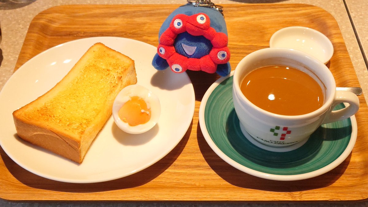 HIRO_JO3WGV's tweet photo. It's coffee time. ☕
#cafeciaopresso
#caffeamericano ☕
#boiledegg #buttertoast 🍞
#カフェチャオプレッソ
#カフェアメリカーノ ☕
#ゆで卵 🥚 #バタートースト 🍞
A day that starts with a cup of coffee ...
Together with Myakumyaku.\(´∇`)/
もっちりミャクミャク(横ミニ❤💙)と😉 https://t.co/jo1cNqjucq