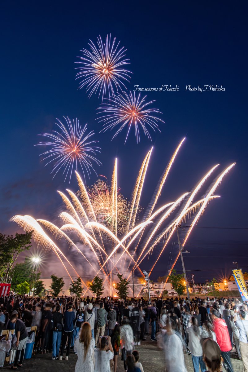 tokachiphoto's tweet photo. しほろ夏祭り花火大会🎆
今年も十勝の夏花火がはじまりました

北海道士幌町

#北海道 #十勝 #しほろ夏祭り花火大会 #花火 #士幌町 #hokkaido #tokachi https://t.co/7N1g46ySmJ