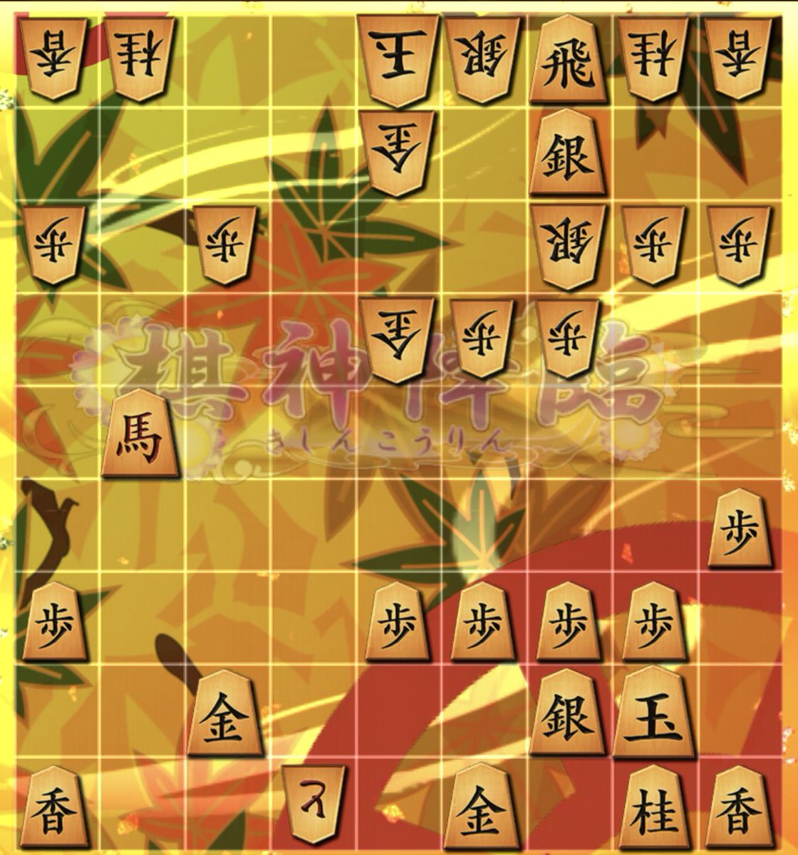 hisyatantan's tweet photo. 私は何をやっているんだ https://t.co/PSEAqyqNbV
