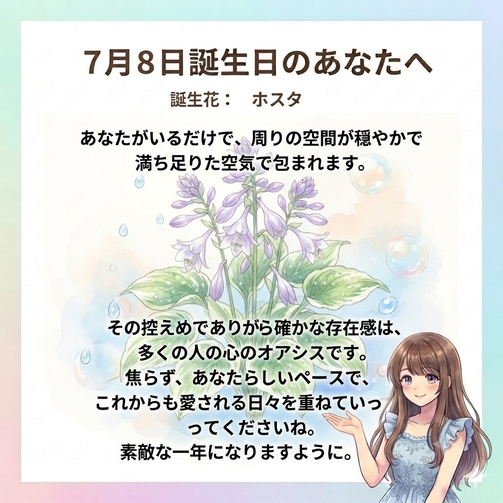 kana|感情を壊さない資産形成 tweet media