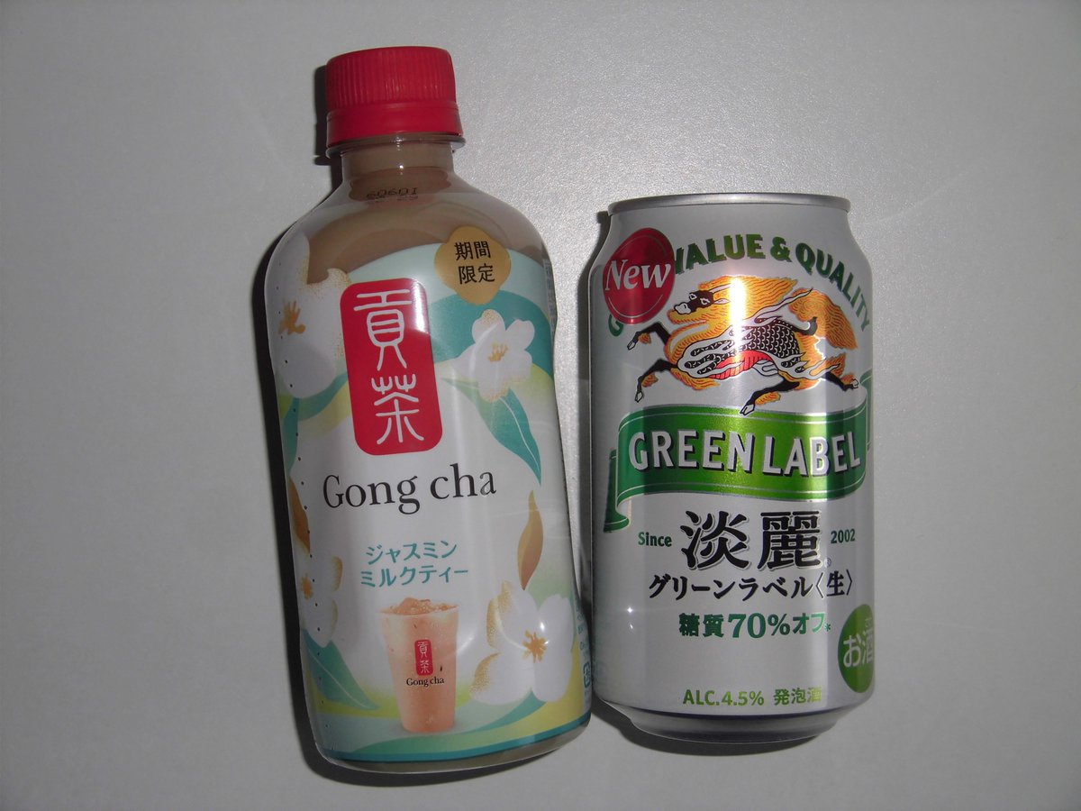 zero_inu's tweet photo. LINEで当たっていた発泡酒をセブンで引換。ゴンチャのジャスミンミルクティー買ってみた。 https://t.co/IiEXAd6P7V