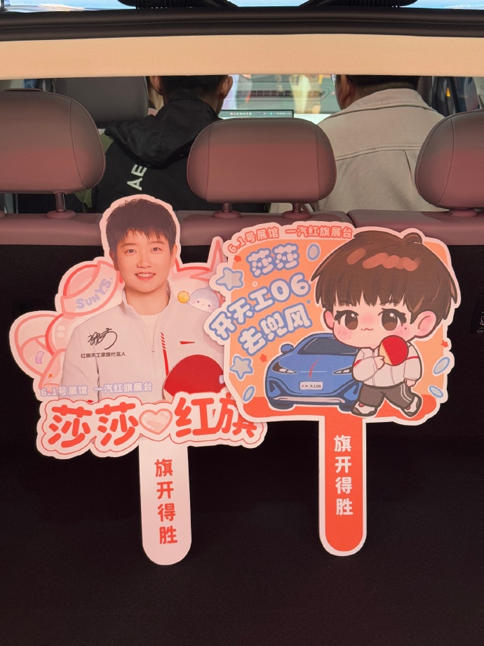 AlexVanHan's tweet photo. Just checked in at the hottest new variety show recording site! The energy’s insane, gonna spill all the tea later https://t.co/XcgNrGS1oy