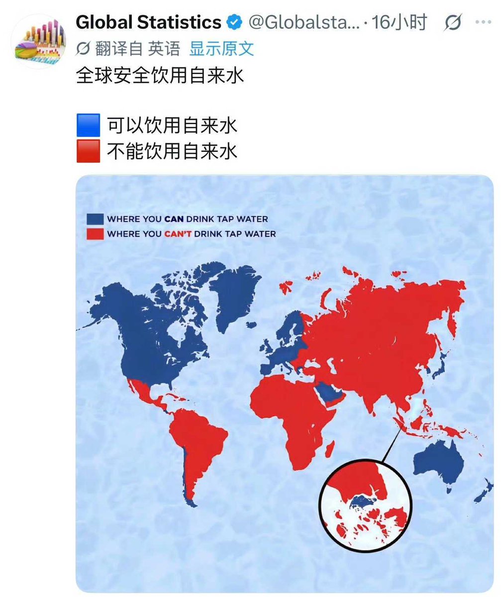 @跑步充电 tweet media