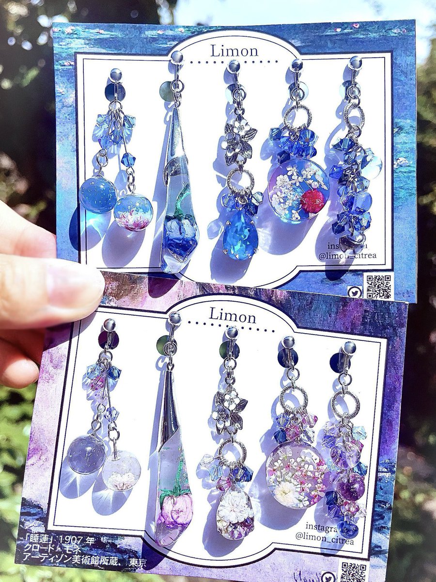 𝐆𝐨𝐨𝐝 𝐦𝐨𝐫𝐧𝐢𝐧𝐠 ☀︎☪︎*·̩͙◌˳𓇬 夏の色🎨𓂃