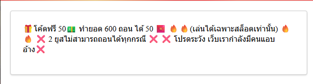 ajnKumCCAlGUIii's tweet photo. เครดิตฟรี 50 ✅ ขอคนละรี

⏰ ลงโค้ด : 06.16

ทางเข้าเล่น : https://t.co/hpVDc5FTh2 https://t.co/Jp414X7ofR