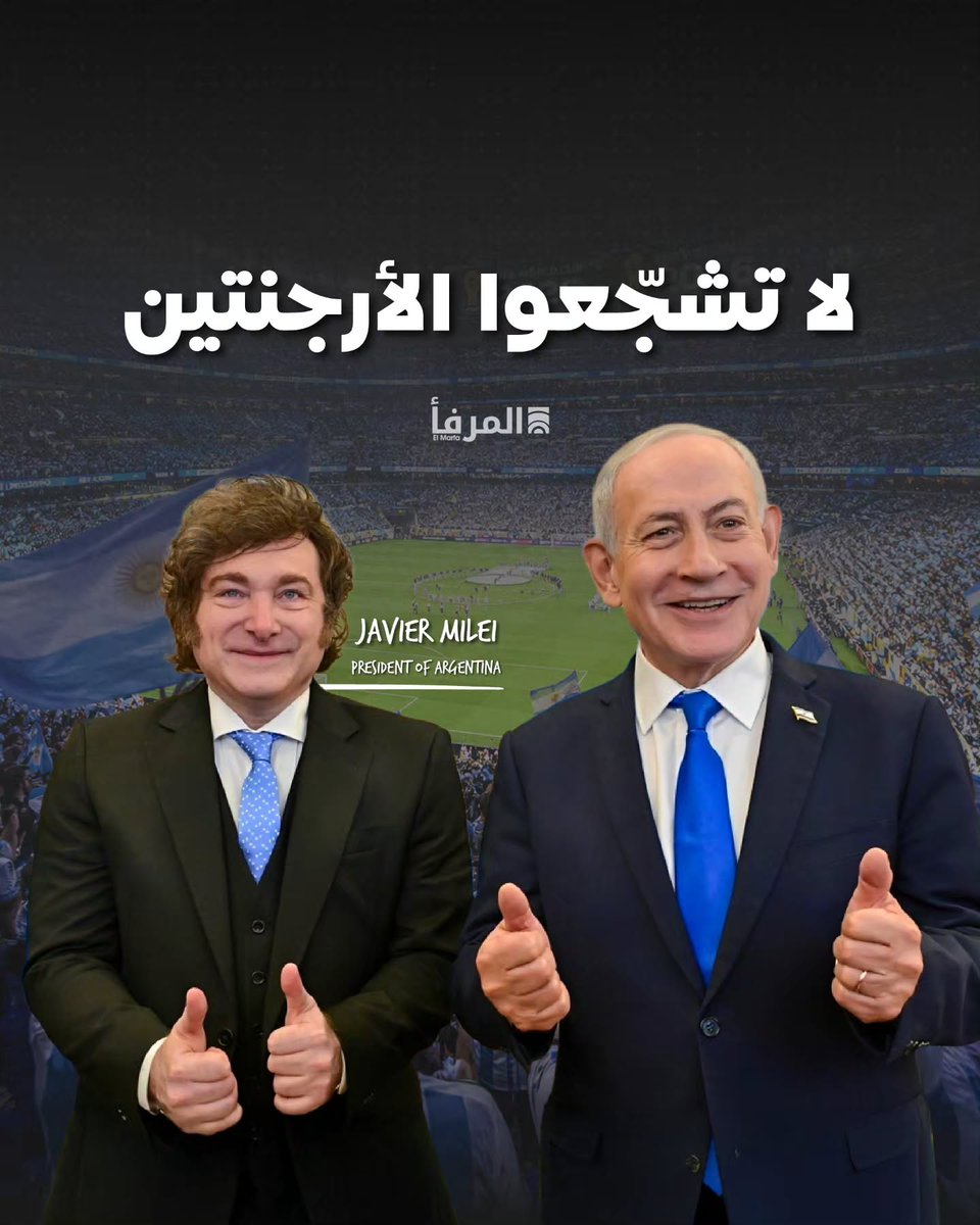 Mahdial00998005's tweet photo. @FIFAcom @FIFAWorldCup https://t.co/uAjyq52gL3