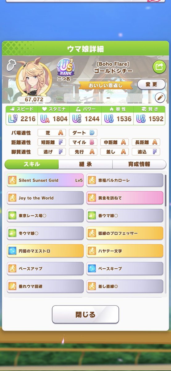 Reyv1222's tweet photo. https://t.co/rndzrWRvJP