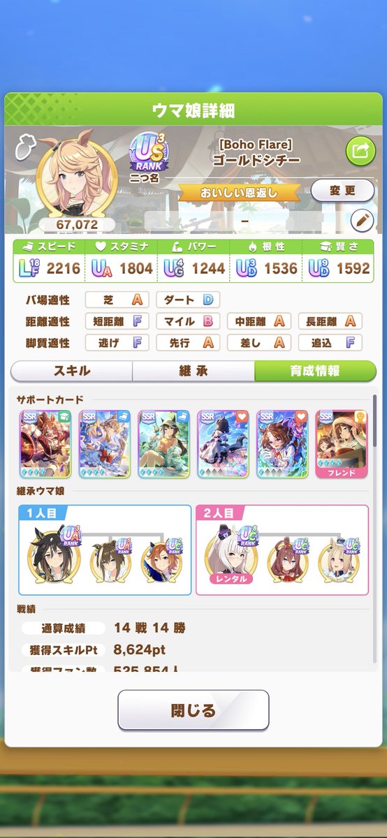 Reyv1222's tweet photo. https://t.co/rndzrWRvJP