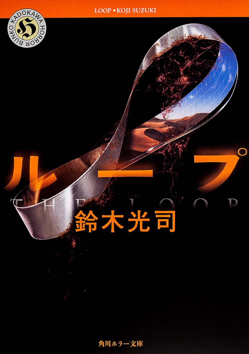 masatee1023's tweet photo. 2026年上半期に読んだ本（全体的に暗い） https://t.co/lmrokz1TE2
